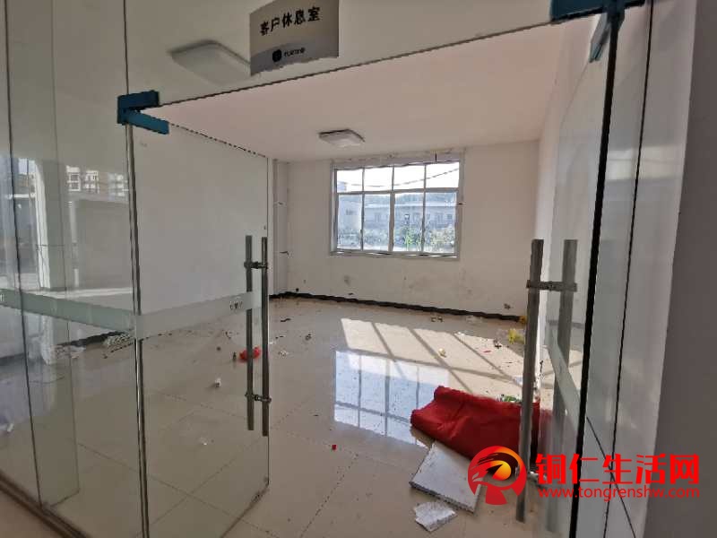 松桃國際汽貿(mào)城旺鋪招租