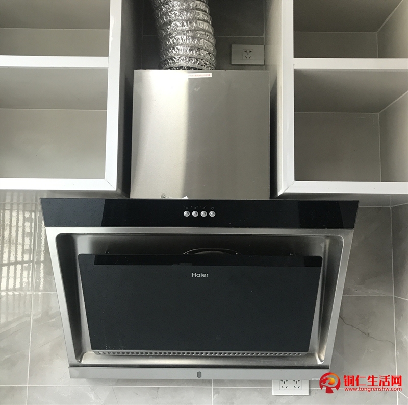 鄧家安置地2室 1廳 1衛900元/月