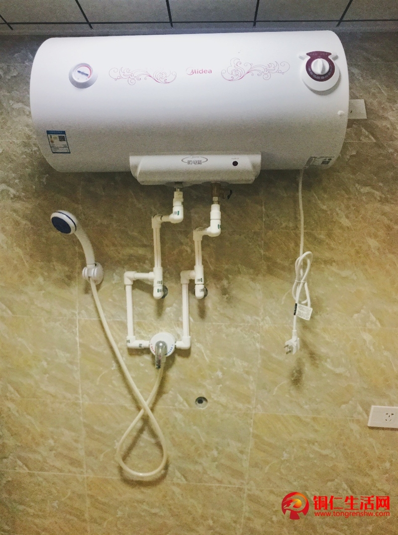 鄧家安置地2室 1廳 1衛900元/月