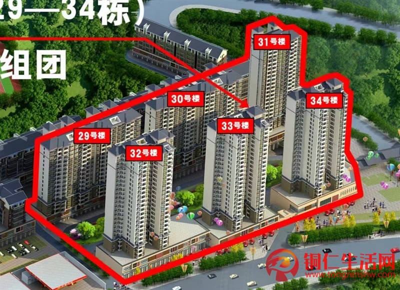 好消息,仁山門口住房特價優(yōu)惠出售!!