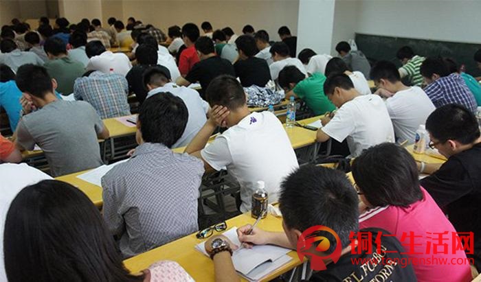 銅仁考公職，選東圣教育！2021年公務(wù)員、事業(yè)單位、教師崗備考從現(xiàn)在開始。