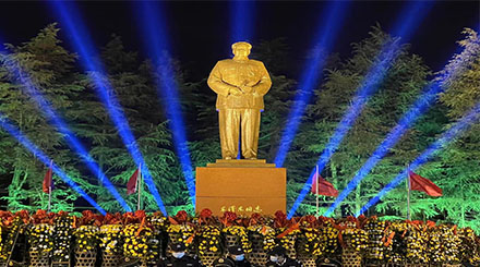 紀念偉人毛澤東誕辰128周年--奧吉娜集團韶山沖祭拜